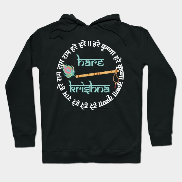 Hare Krishna Mantra Indian Flute Peacock Feather Tulsi Mala Hoodie by alltheprints